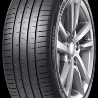 Imagen de neumático LANVIGATOR 275/45ZR22 112W XL EXCITE UHP